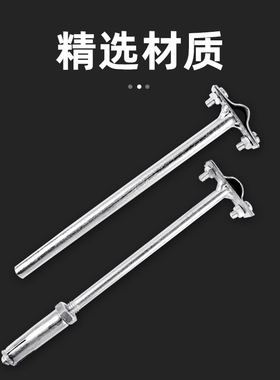 避雷卡膨胀防雷卡光杆避雷带支架夹避雷支撑架避雷网热镀锌支持卡
