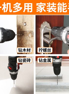 五金家用工具箱套装多功能万能工具箱组套螺丝刀扳手套筒工具套装