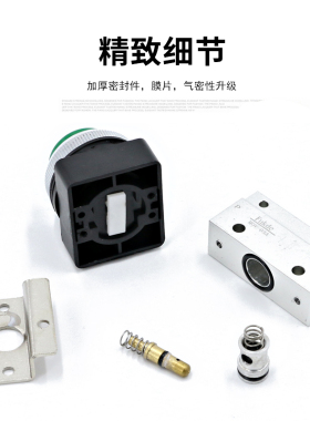 MOV-02/01/03气动阀手动阀气阀开关按压式按钮阀门滚轮行程机械阀