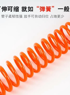 气动PU弹簧气管软管 空压机气泵螺旋伸缩风管汽管8mm10厘12号压