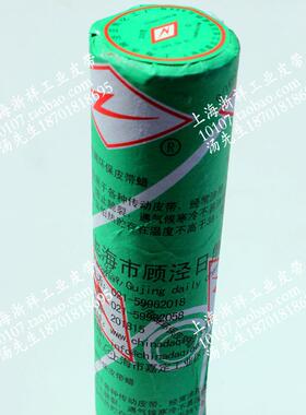 高品质皮带蜡防滑专用橡胶聚氨酯同步带三角工业齿轮形皮传动输送