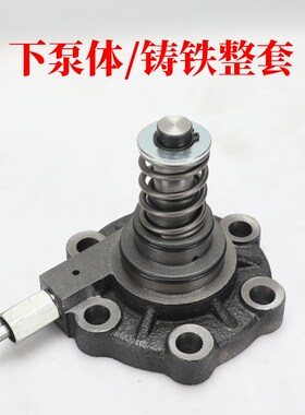 高压无气乳胶漆喷涂机泵体总成喷漆机进料管调压阀过滤网配件大全