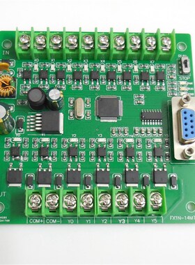 国产plc工控板 FX1N-14MR/14MT单板简易可编程 三微型菱plc控制器