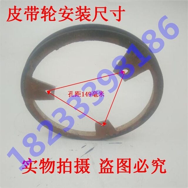 Pulley 1 ສະລັອດຕິງ, 1 ສະລັອດຕິງ pulley ຂະຫຍາຍ, pulley ປັ໊ມນ້ໍາ, ເຄື່ອງຈັກກາຊວນ single slot pulley, set pulley