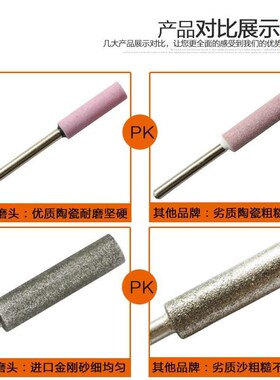 磨链机磨头磨链条机迷你机电磨头电动器磨链电链锯油锯链条