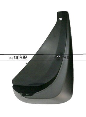 包邮五菱宏光 挡泥板  老款14款宏光挡泥板配送卡扣 挡泥瓦护泥板