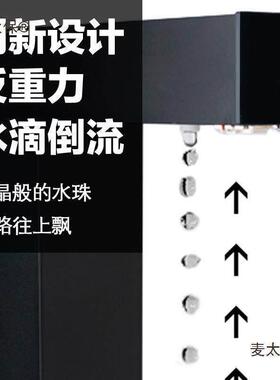 重力水滴倒流磁浮引力时光沙漏桌面摆件永动机牛顿物理麦太保