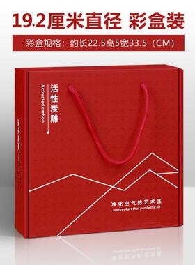 自律学习励志摆件廉洁文化工艺品修身正气廉政标语办公桌面装饰品