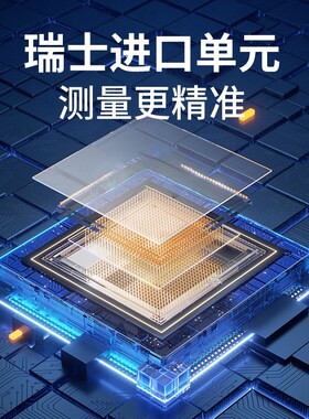 小型超声波一体式气象站风向风速雨量pm2.5户外农林业微型监测仪