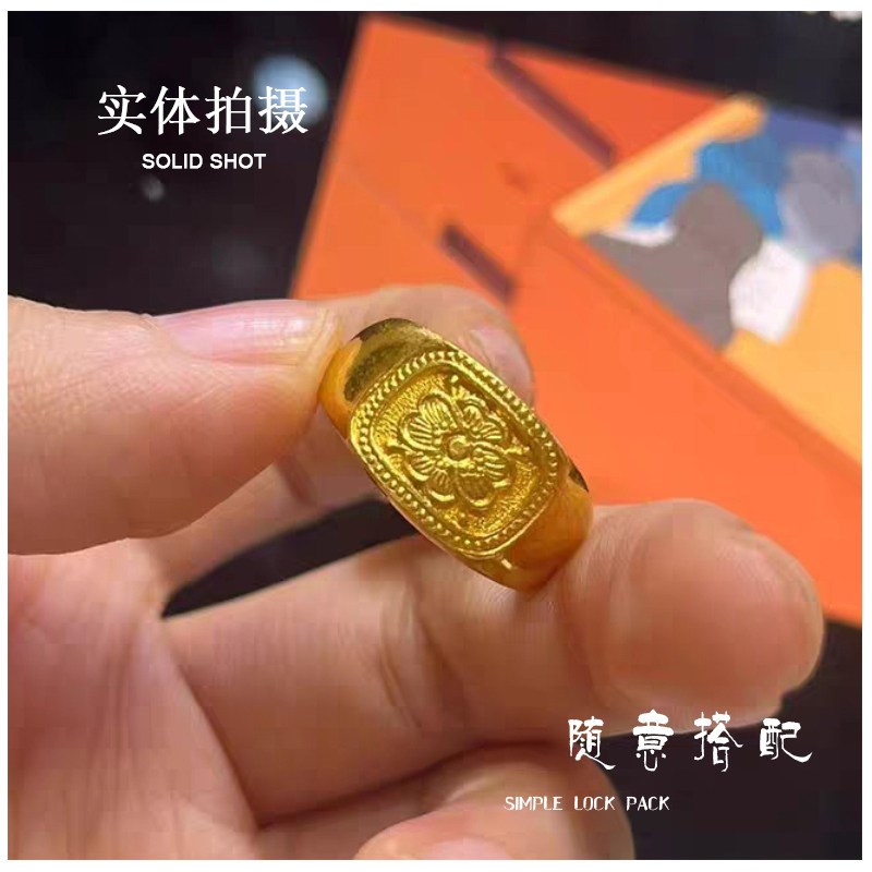 Xiaohongshu retro grandma ring plaster mold gold, silver and copper jewelry inverted mold rich flower grandma ring gold mold
