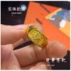 Xiaohongshu retro grandma ring plaster mold gold, silver and copper jewelry inverted mold rich flower grandma ring gold mold