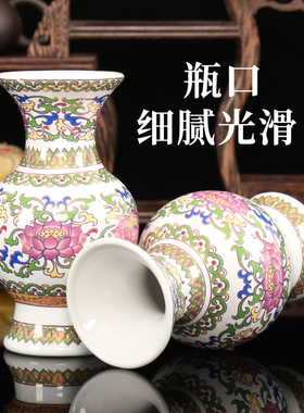 唐彩白色花瓶陶瓷供瓶仙道堂观音净水瓶莲花瓶供佛摆件佛前供花瓶