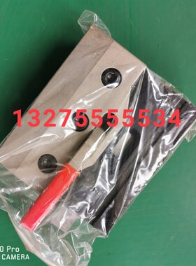 折弯机夹具模具上刀配件快夹普夹刀快速模板上刀模链接压块数控