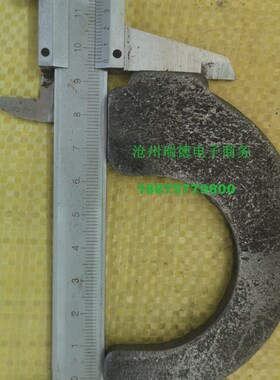 脚手架厂家直销配件脚手架 配件 脚手架钩子踏板挂钩 手脚架