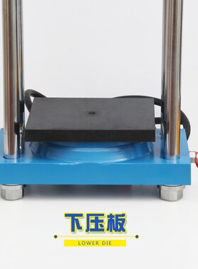 普通或多孔砌砖体抗压强度试验装置SL-80型数显/指针原位压力机