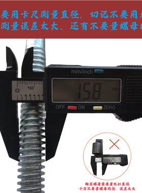 台虎钳配件螺母丝杆家用台钳摇杆手柄6寸8寸多种规格T型丝杠丝母