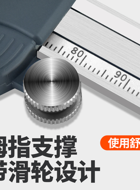 日本三丰带表游标卡尺代表0-150-200mm505-730 732高精度