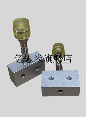 伸缩弹簧压块聚氨酯防撞头行程限位防撞胶优力胶缓冲器传感器检测