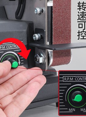 充电式小型砂带机锂电微型迷你电动抛光机磨刀神器砂纸机打磨机