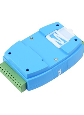 8路RS485集线器中继器 RS485扩展/信号分配器 导轨式工业级隔离型
