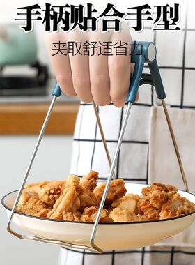 取碗夹防滑提盘子夹碗器防烫夹提盘器夹子不锈钢碟夹厨房神器家用