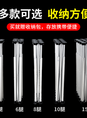 木工蜘蛛腿工作台铝合金可折叠伸缩操作台桌脚架木工锯台方便携带