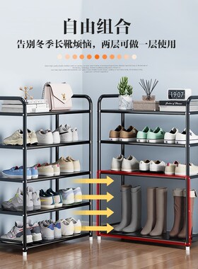 铝合金鞋柜家用门口户外走廊过道可移动室防水防晒2022年新款鞋架