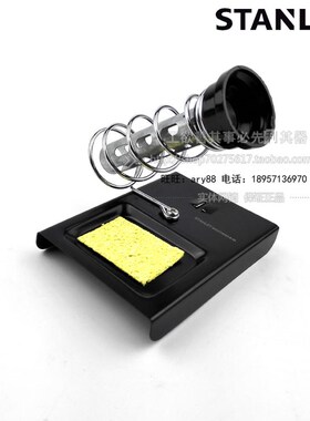 STANLEY/史丹利sd 电烙铁 焊锡海绵烙铁架 STHT73747-8-23