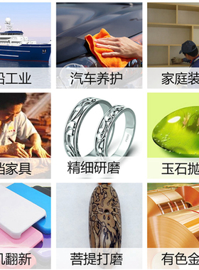 鹰牌砂纸2000号汽车抛光3000目翡翠高达模型打磨工具水磨超细沙纸