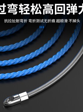 新款蓝色塑钢电工穿线器加粗三股网线电线串线器扁头大孔穿线神器
