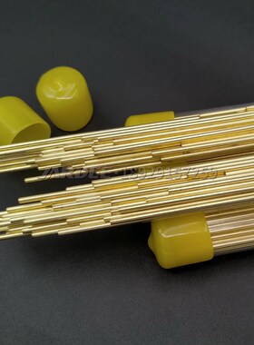 穿孔机打孔机铜管配件 JARDEE细孔放电火花机多孔黄铜管电极管400