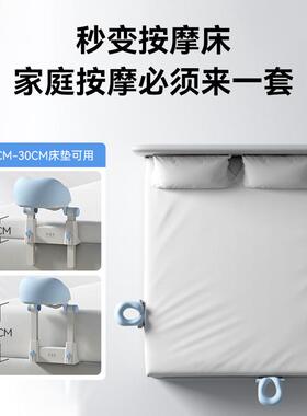悬浮按摩支架床头边上懒趴睡脸枕垫家用推拿面枕头部折叠有洞美容