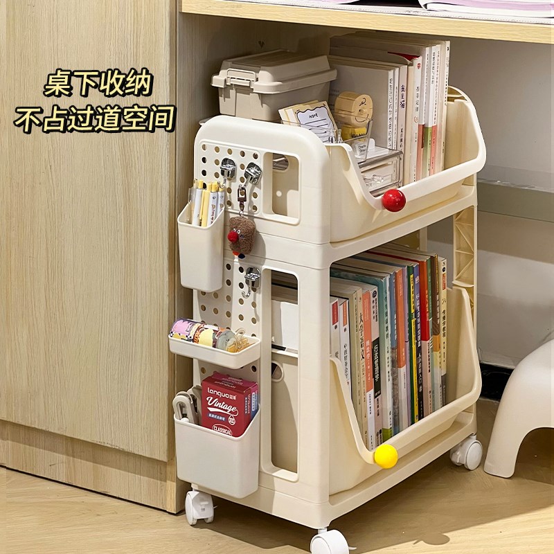 Student dormitory under table hole board trolley storage rack desk under desk bag storage trolley bookshelf good items