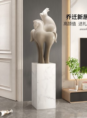 高端大气马到成功大型客厅落地摆件装饰开业礼物办公室陈列雕塑