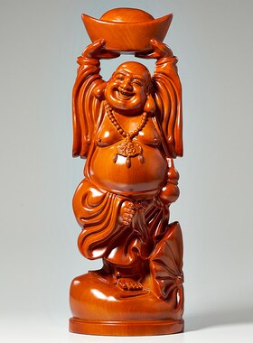 花梨木雕托元宝弥勒佛像摆件实木雕刻大肚开心笑佛聚宝盆供奉招财