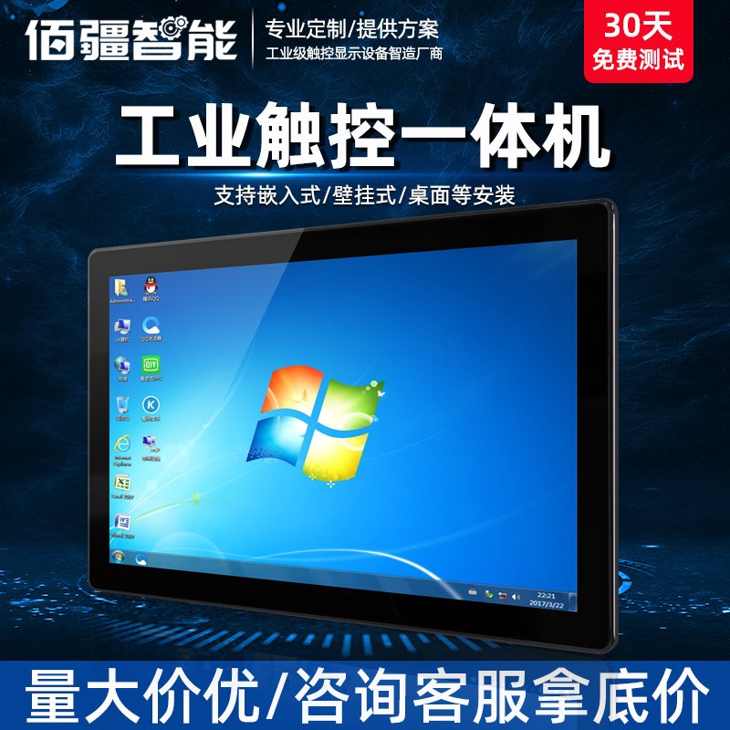 图2