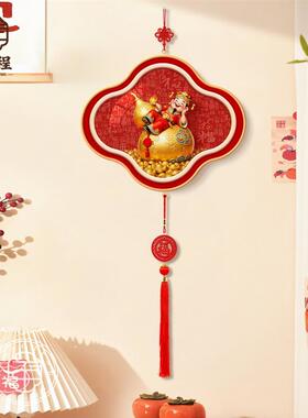 客厅财神爷装饰画新中式入宅玄关挂画寓意好福禄葫芦挂件招财挂饰
