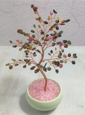 天然海蓝宝橄榄石碧玺紫黄晶水晶树发财树桃花树送小女生礼物摆件