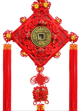 中缘结中国结大号客厅福铜钱挂件新居乔迁玄关家居装饰平安结礼品