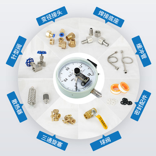 耐高温电接点压力表控制器锅炉蒸汽机专用油压液压气压380V磁助式 - 图1