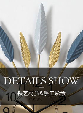 创意网红餐厅装饰钟表挂墙时钟轻奢现代简约大气客厅挂钟家用艺术