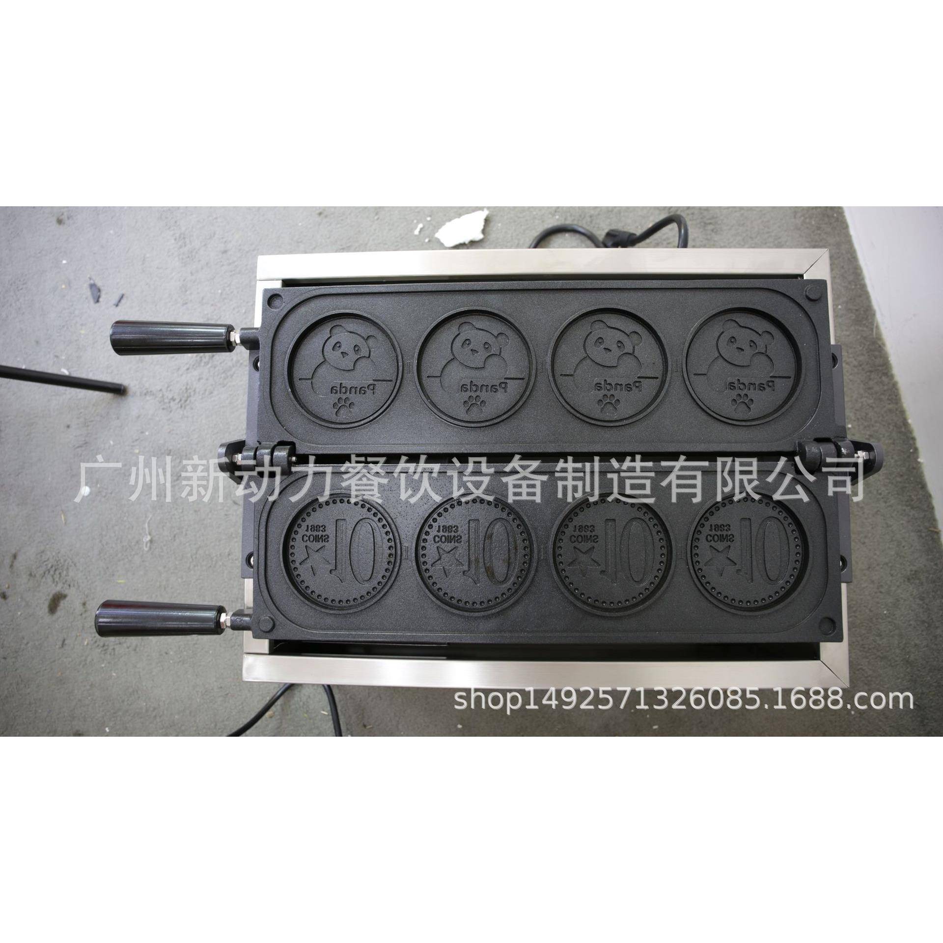 Cheese gold coin bagel machine commercial electric scone machine stuffed waffle baking snack machine best-selling model
