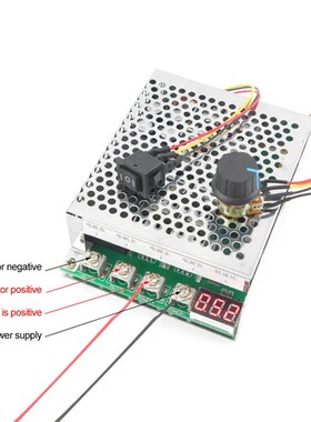 大功率驱动模块PWM控制器0-100A数显直流电机调速器12V24V36V48V