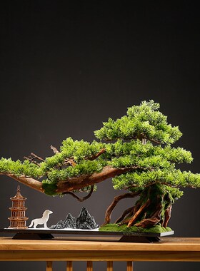仿真迎客松摆件盆景装饰实木根雕工艺品家居办公室玄关仿真树造型
