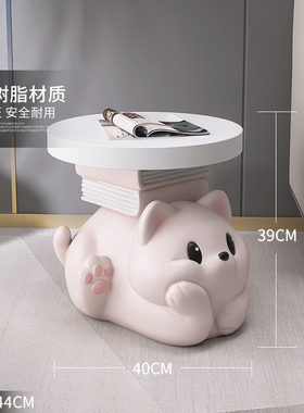 奶油风猫咪客厅落地摆件家居装饰品沙发旁茶几床头柜乔迁新居礼品