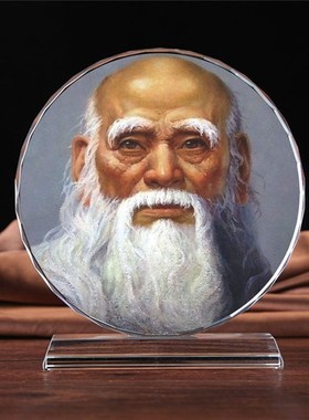 道家学派创始人老子画像周边珍藏品水晶模型摆件工艺品书房摆设品