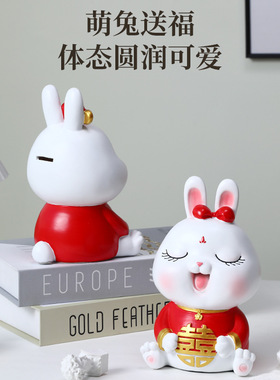喜庆创意情侣兔子摆件新婚家居客厅装饰品礼品送闺蜜新人结婚礼物
