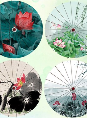 荷花汉服油纸伞古风防雨女流苏中国装饰吊顶道具古典舞蹈演出布伞