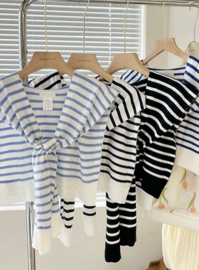 条纹春秋针织披肩外搭女时尚洋气空调房搭肩绿色夏季配裙子围巾