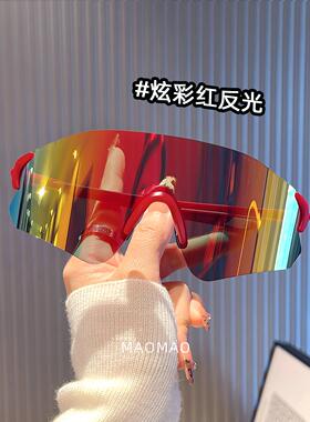 超轻炫彩反光太阳镜女时尚变色骑行眼镜防风护目镜未来感墨镜男士